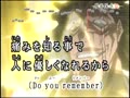【DAM映像】 D-tecnoLife(カラオケ音源) [BLEACH]