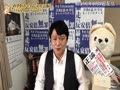 みやチャンR048-玉川共産党.mp4